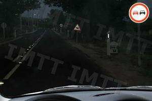 As luzes de estrada devem iluminar a uma distância: