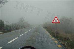 Perante este sinal devo: