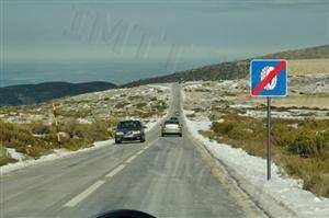 O que significa o sinal vertical?