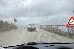 Neste local, perante a sinalização, fico a saber que: